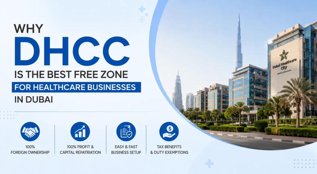 DHCC Business Setup