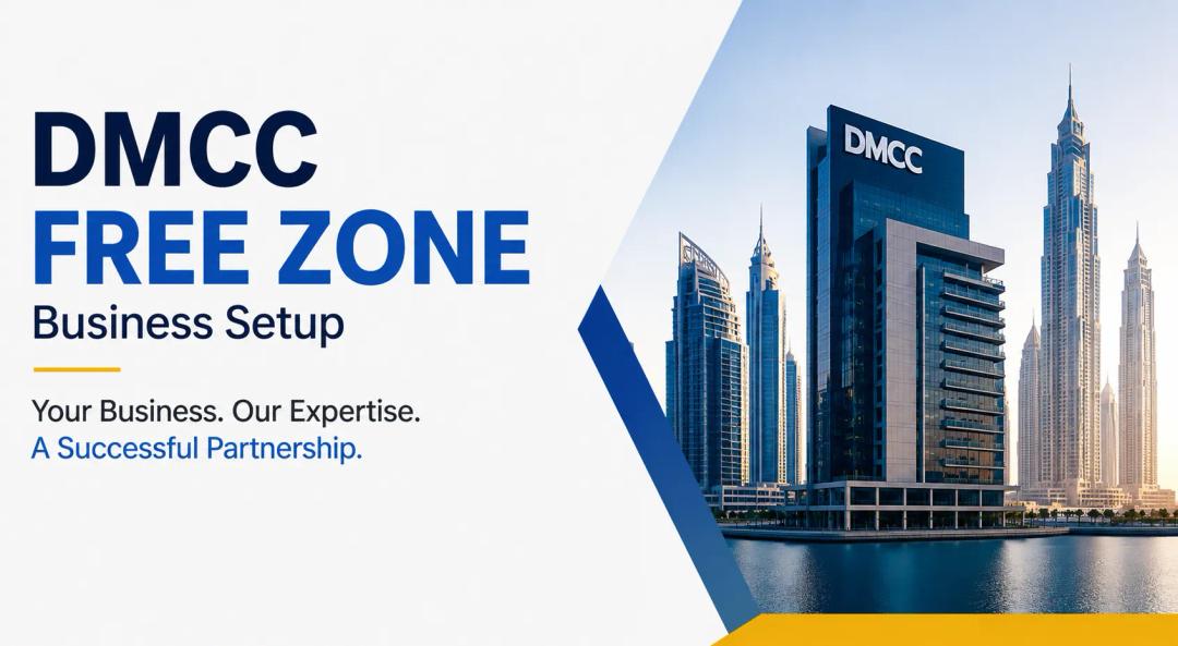 DMCC free zone