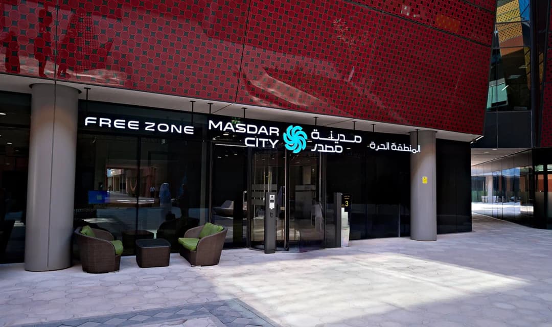 Masdar