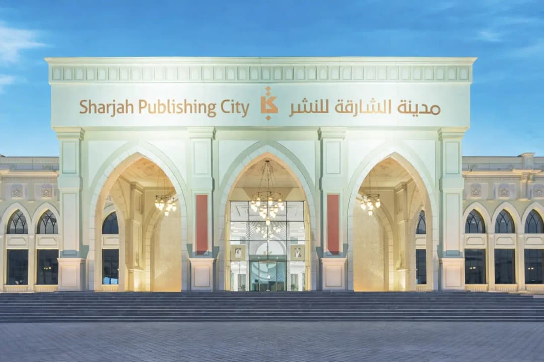 SPC Free Zone License Types and Business Activities